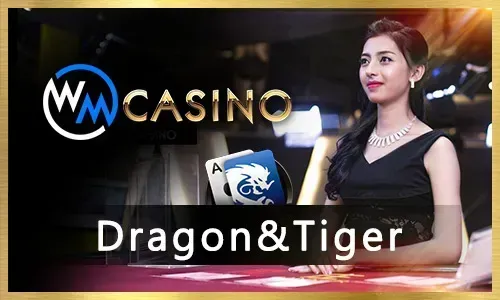 Discord Event Announcement